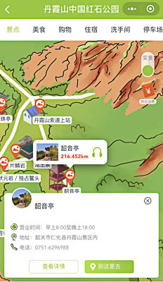 渭南景区手绘地图智慧导览和语音结合，让景区“活”起来